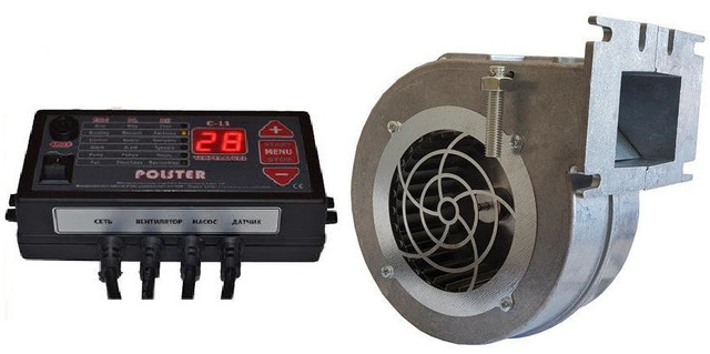 Автоматика Polster и вентилятор NWS-100 для твердотопливного котла
