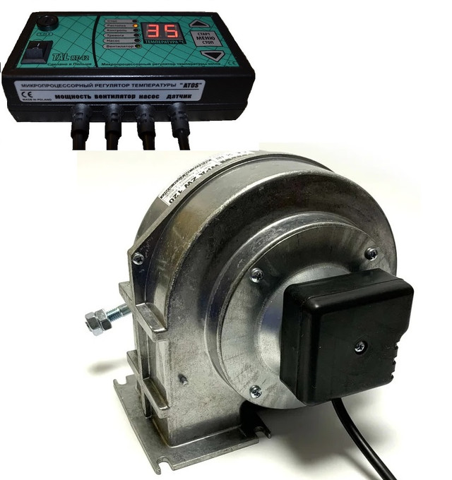 Автоматика TAL RT-22 с вентилятором WPA-120 zw для твердотопливного котла