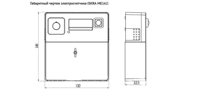 Габаритні розміри Схема підключення ISKRA me162-d1a44-v12l11-m3k0
