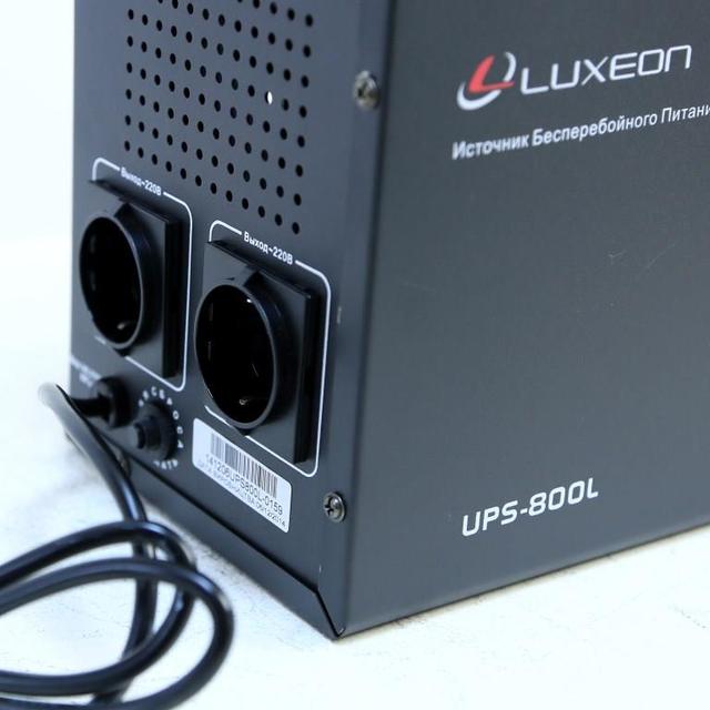 Підключення ББЖ Luxeon UPS-800L