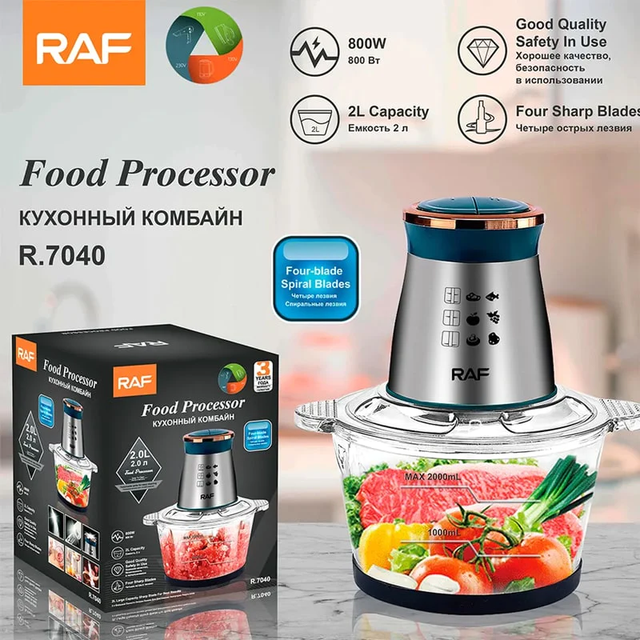 Купить Кухонный блендер измельчитель с стеклянной чашей на 2 литра RAF ...