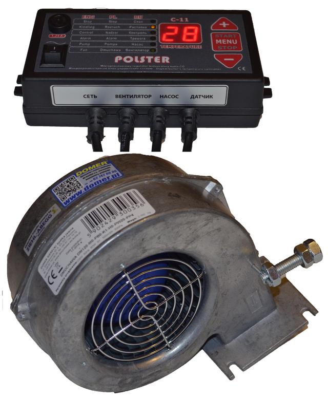 Автоматика Polster и вентилятор DM-120 для твердотопливного котла