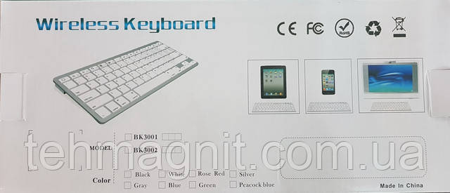 Беспроводная клавиатура из фикс прайса как подключить Беспроводная клавиатура keyboard bluetooth BK3001 X5 - 410 грн в Одессе. Купить 