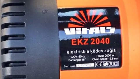 система охолодження Vitals EKZ 2040