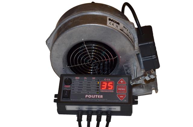 Автоматика Polster и вентилятор WPA-117 для твердотопливного котла