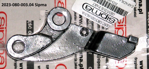 Фиксатор регулировки транспортера. 7. 7. Диск включения вязалки чистый сипма z224 202308000206. 0 80 2023.