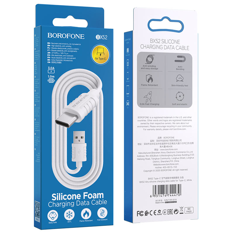 borofone bx52 airy silicone charging data cable for usb c package white