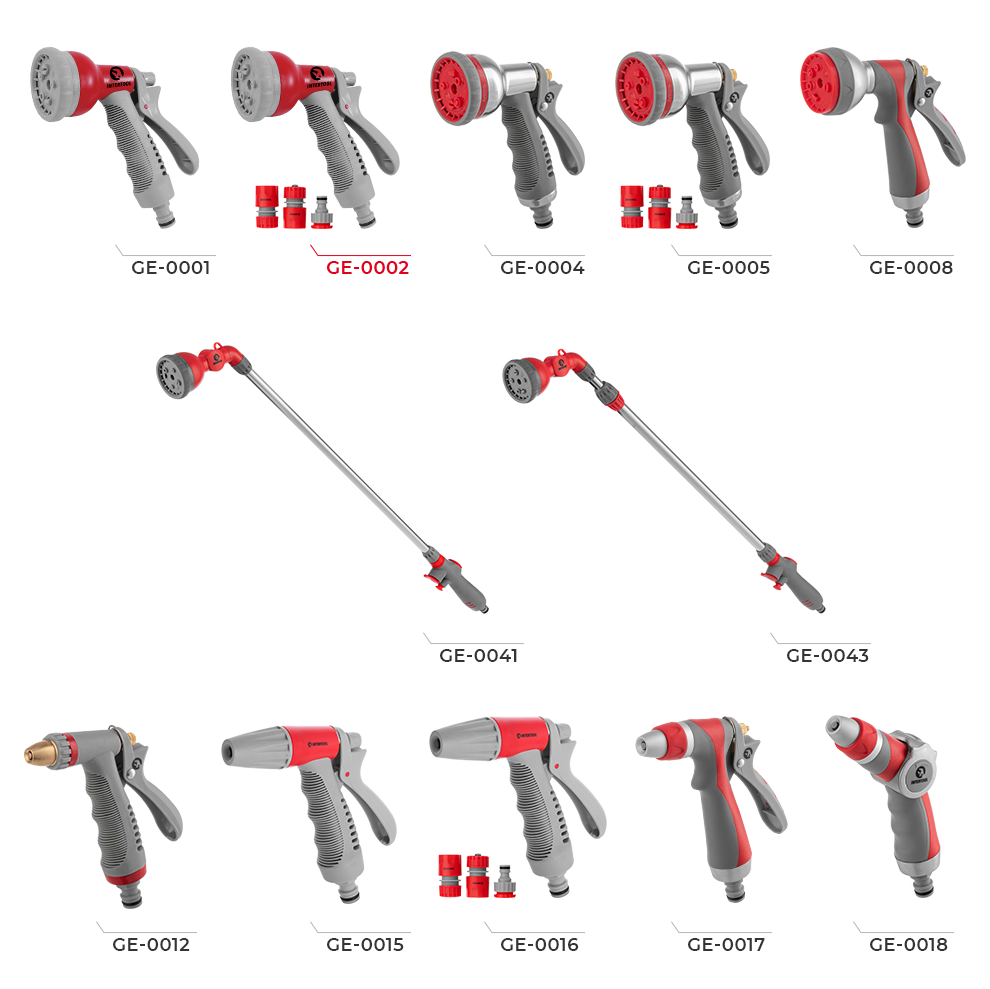 Линейка пистолетов для полива
