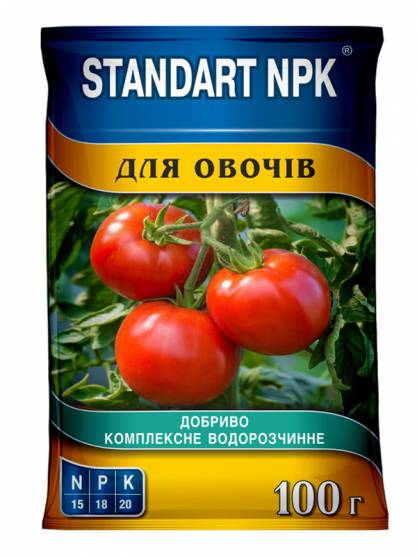 Standart NPK Комплексное водорастворимое удобрение для овощей