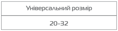7201_tablica-razmerov.png