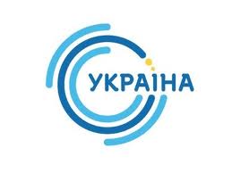 ЦИФРОВОЕ ЭФИРНОЕ ТЕЛЕВИДЕНИЕ УКРАИНЫ Т2 - фото logo_ykr.jpg