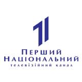 ЦИФРОВОЕ ЭФИРНОЕ ТЕЛЕВИДЕНИЕ УКРАИНЫ Т2 - фото logo_11.jpg