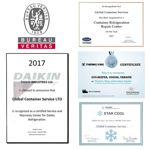 GCS Сертификаты