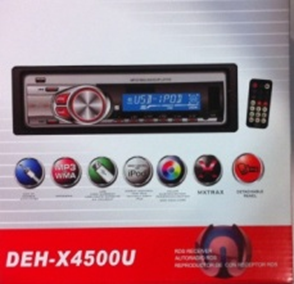 Автомагнитола MP3 4500 евроразъем - RedMag - интернет магазин! Лучшие цены! Быстрая доставка по Украине! в Одессе