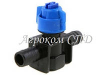 Форсунка обприскувача проміжна 07 Agroplast