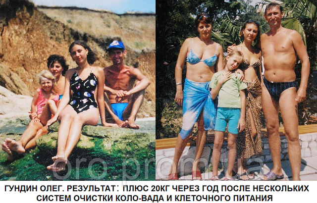 К