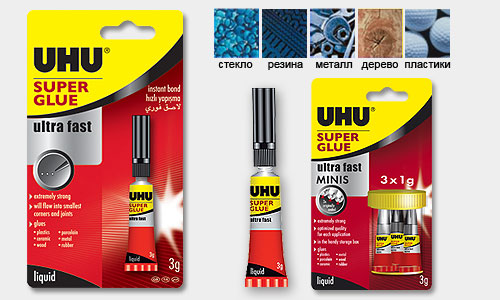 Секундный (моментальный) суперклей UHU Super Glue