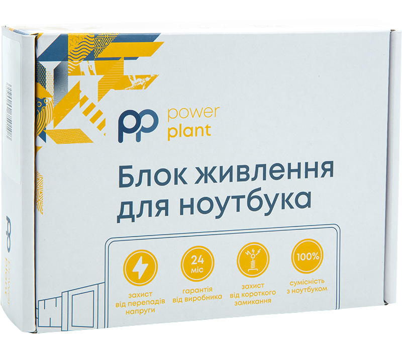 Блок питания для ноутбуков PowerPlant DELL 220V, 19V 30W 1.58A (5.5*2.5) - фото boxadapter.jpg