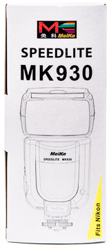 SKW930N_1.jpg