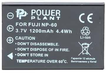 Аккумулятор PowerPlant Fuji NP-60, SB-L1037, SB-1137, D-Li12, NP-30, KLIC-5000, LI-20B 1200mAh - фото DV00DV1047_1.jpg