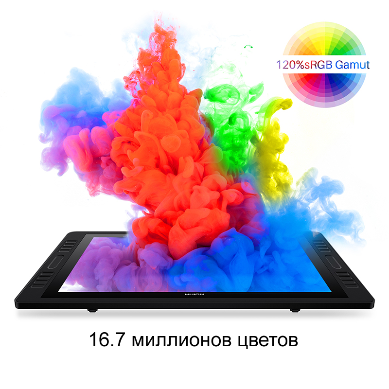 Графический монитор Huion Kamvas Pro 20 (2019) + перчатка - фото GT1901_2.jpg