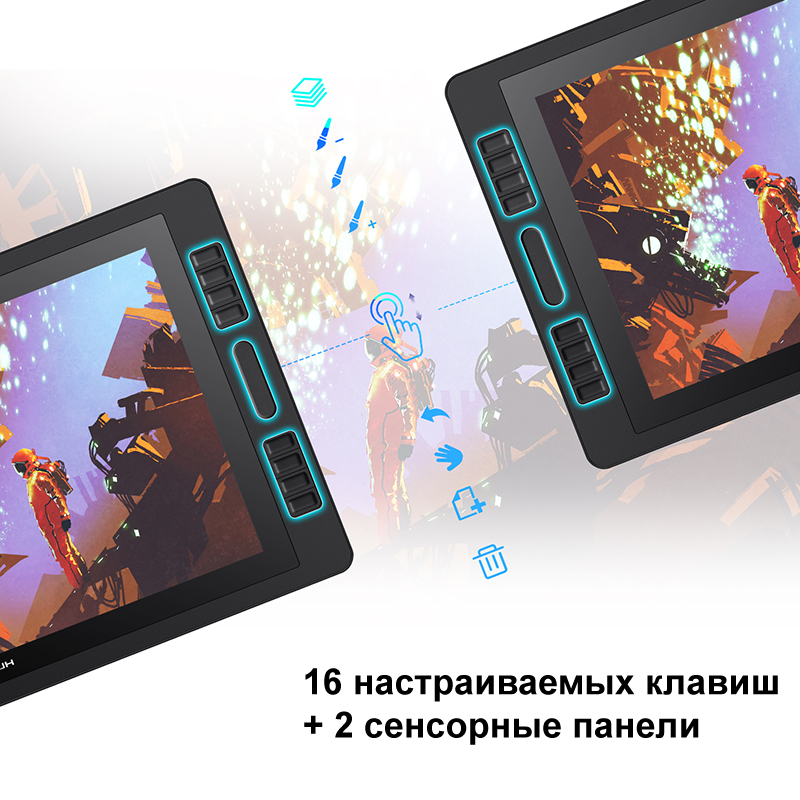 Графический монитор Huion Kamvas Pro 20 (2019) + перчатка - фото GT1901_1.jpg