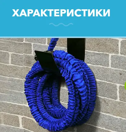 %D1%88%D0%BB%D0%B0%D0%BD%205.webp?1642696509582