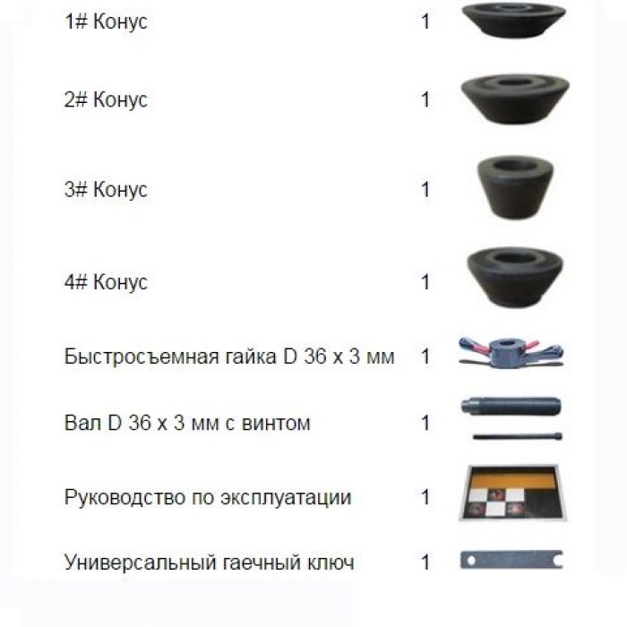 Балансировочные станки для грузовых авто купить в Харькове. Сравнить цены интернет-магазинов