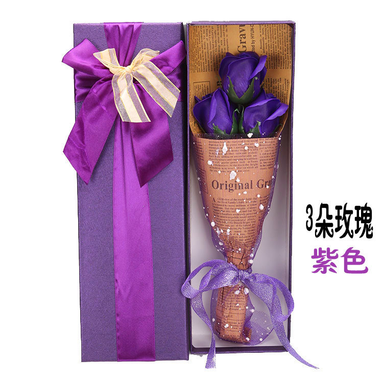 礼盒3朵玫瑰（紫色）
